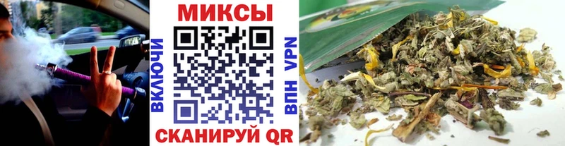 Бутират вода  Уфа 