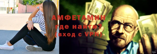 Альфа ПВП Алексин