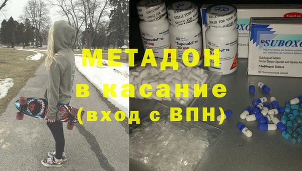 кокаин колумбия Абинск