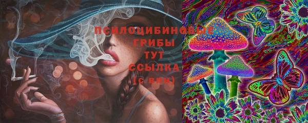 кокаин колумбия Абинск