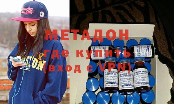 марки lsd Алзамай