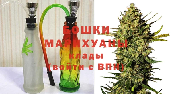 кокаин колумбия Абинск