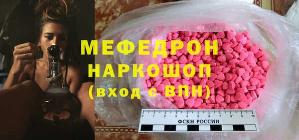 шишки Кукмор