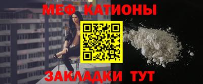мдпв Свободный