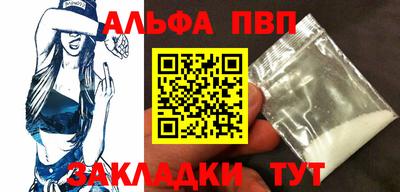 мдпв Свободный
