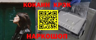 мдпв Свободный