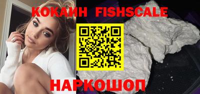 СК Северобайкальск