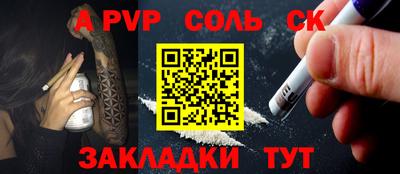 мдпв Свободный