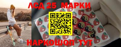 СК Северобайкальск