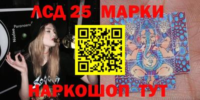 СК Северобайкальск