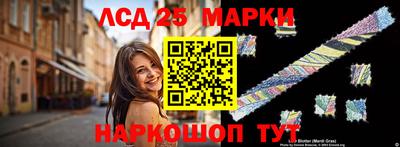 мдпв Свободный
