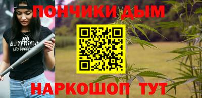 СК Северобайкальск
