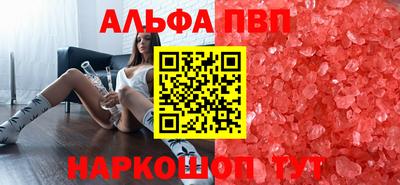 мдпв Свободный