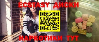 СК Северобайкальск