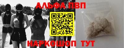 СК Северобайкальск