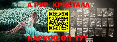 мдпв Свободный