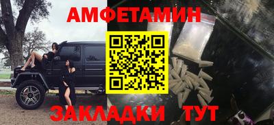 мдпв Свободный