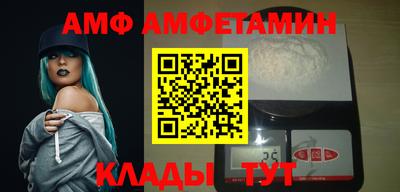 мдпв Свободный