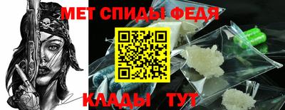 мдпв Свободный
