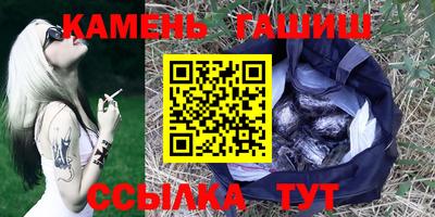 СК Северобайкальск