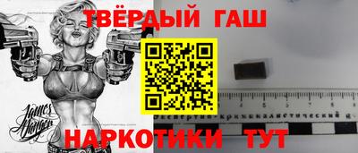 мдпв Свободный