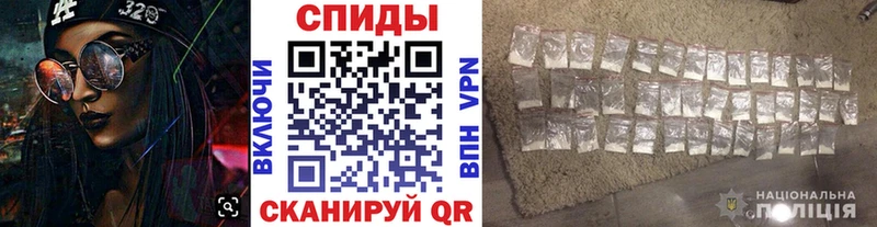 как найти   Уфа  Первитин пудра 